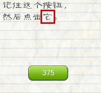 民警3天捡了25个孩子