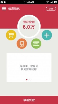 美国大选以来，中美都在抢黄金