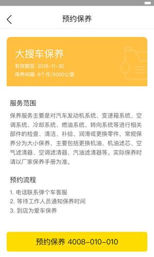 司马师何德何能得到「忠武」的谥号？