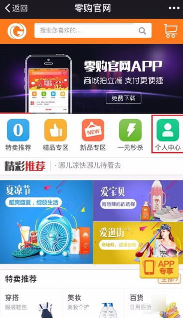 巴基斯坦全面恢复领空开放