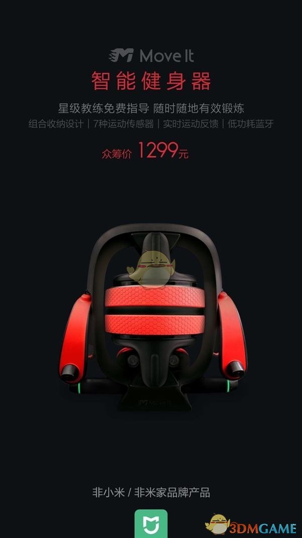用一瓶水就能改善体态的方法