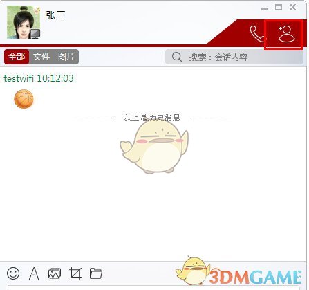 tent（tent是什么意思）