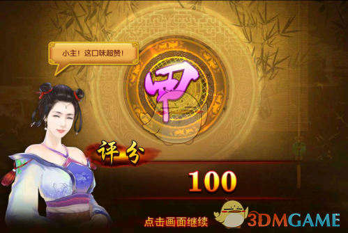 为什么说上有天堂下有苏杭，难道其他江南城市相比苏州杭州差很多吗?