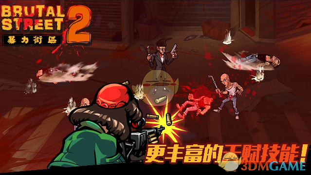 北大蛇年红包封面，返场！