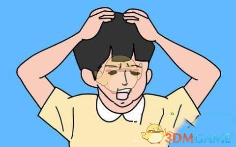 三亚教育局原局长违规为女儿办婚礼