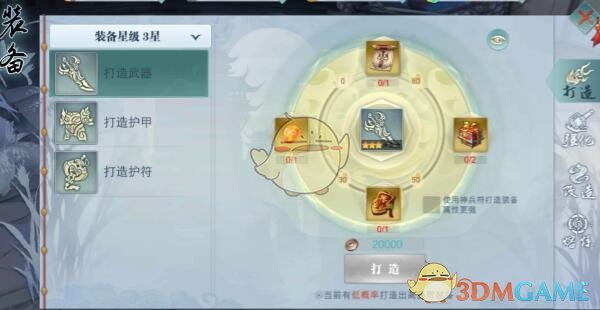 吉克隽逸成都演唱会上座率