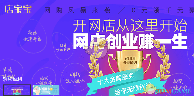 一个人最大的底气是来自于哪里？