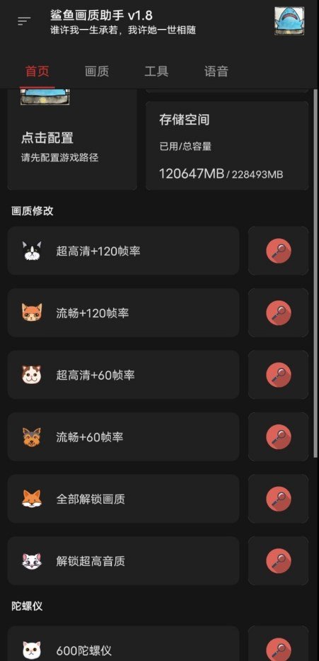 为什么大人都控制不住自己玩手机，却又无脑限制孩子玩手机？