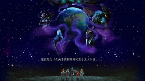 迈阿密国际主帅：梅西是好胜的斗兽