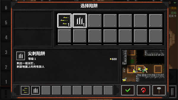 Wolves对战ZETA