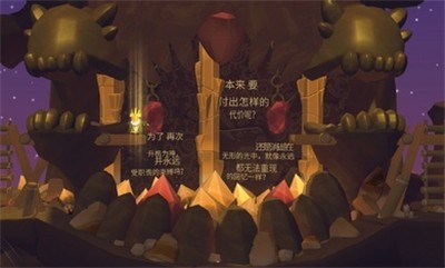 人民日报钟声：充分认识中美关系互利共赢的本质