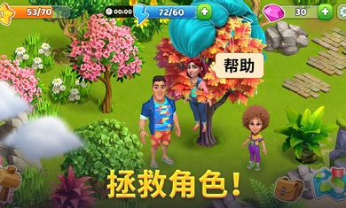 赵德胤：我是穷人家的小孩