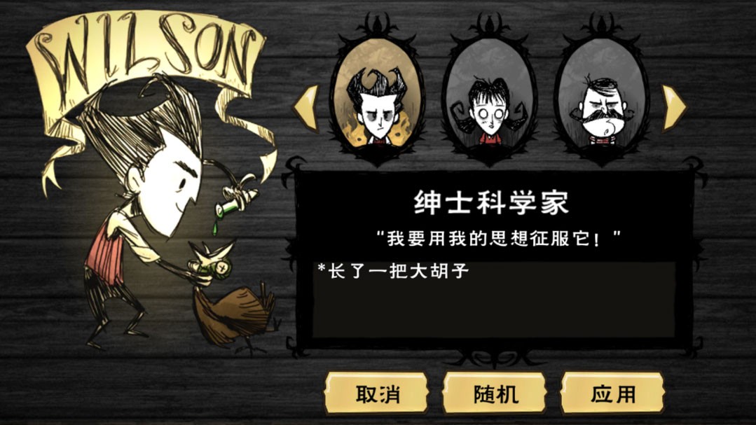 旺自己的30条玄学规律，一定要牢牢记住