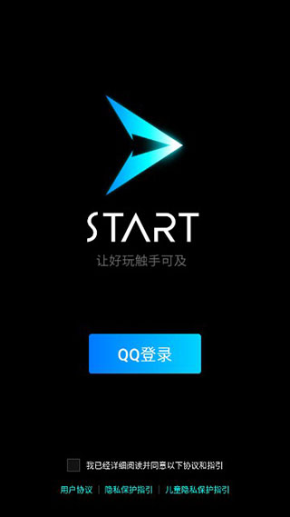 刘强东亲自送外卖