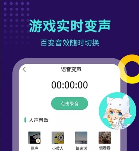 不扫兴的一家人