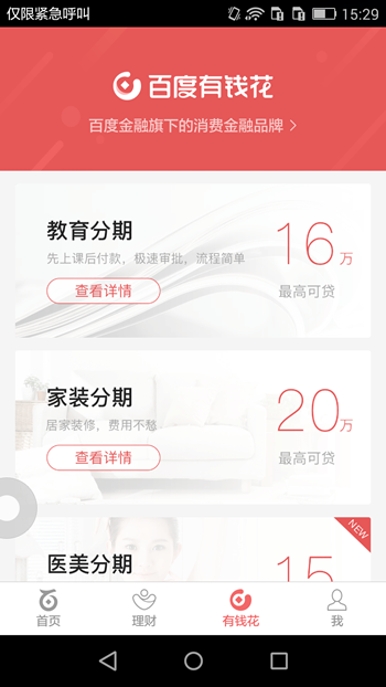 俄公布恐袭现场调查视频
