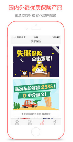 消息称美国当局将导致各大厂商重新考虑年底新旗舰手机定价，这将会对手机市场带来哪些影响？