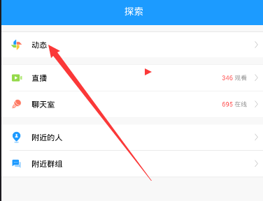 为什么《宿命之环》完结后书友大多和亚当阿蒙共情?