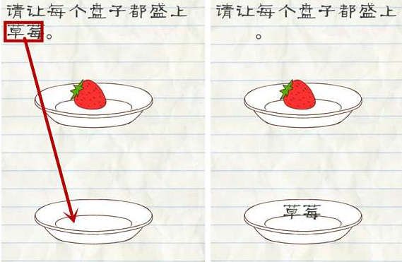 胖东来玉石产品抽检全合规