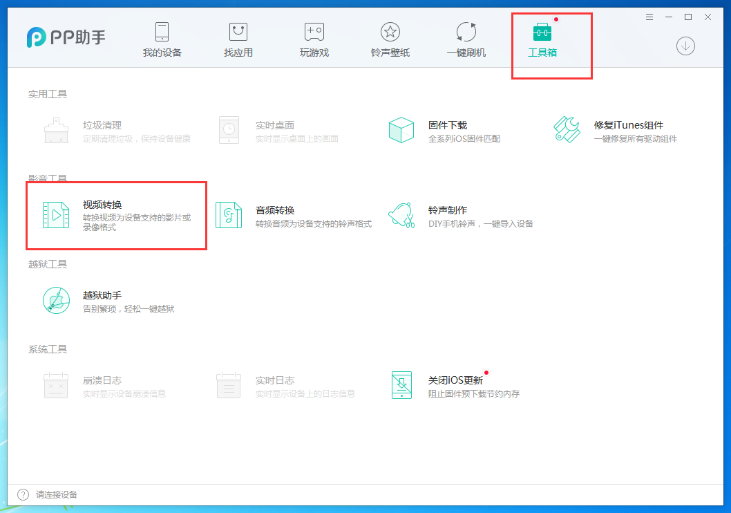 辽宁辽阳火灾事故后现场画面