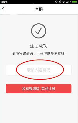 全部滚出美国？特朗普突然作出重要决定，不会再援助一分钱，俄媒：干得漂亮