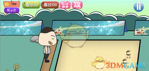Uzi Letme谈全局BP