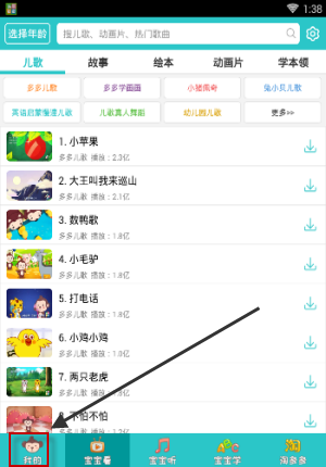 「金铲铲图+代码」幻灵下调，火男金丝狗上调，金丝狗新增5裁决（裁决转）玩法