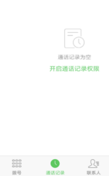 钟睒睒连发3条朋友圈炮轰电商平台：经济的“绞肉机”，中小经营户的“周扒皮”