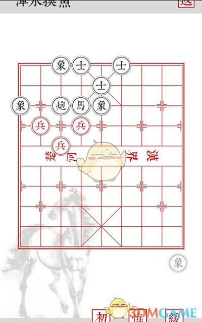 母女关系存在代际传递吗？当你成为妈妈后，有没有更理解自己的妈妈？）