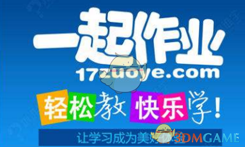 庆余年几号播