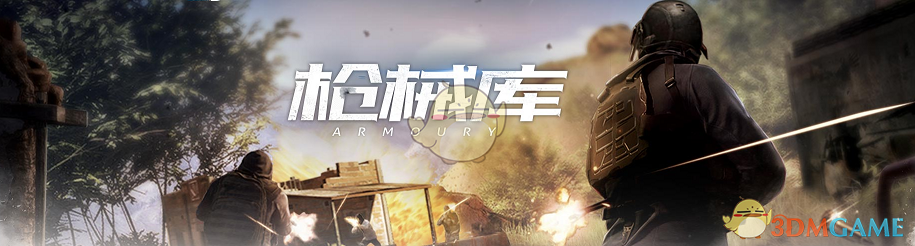 恋与深空