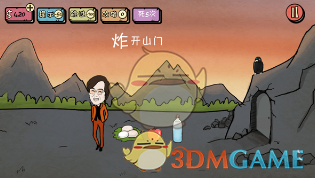 《英雄联盟》发布铁男圣堂级皮肤「萨恩·乌祖尔」如何评价该皮肤的制作水准及官方售价？