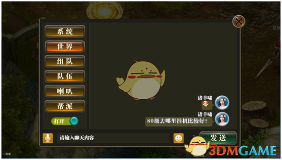 又来了，再加50%