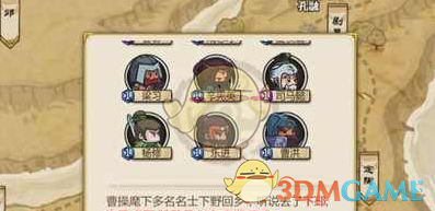 TikTok呼吁美政府“立即明确”不强制执行禁令：否则将于19日被迫“关闭”