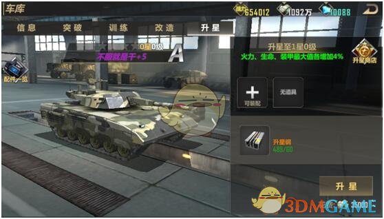 问界回应展车碰撞事故，AEB功能再引关注