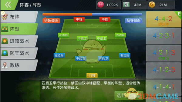 荔枝价格暴跌40%