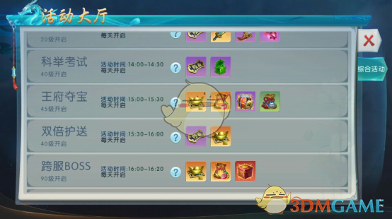 PCS（Pcs.是什么意思）