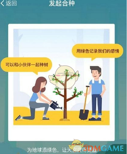 你如何看待职场里有时候「多劳并不多得」的现象？是因为什么原因造成的？