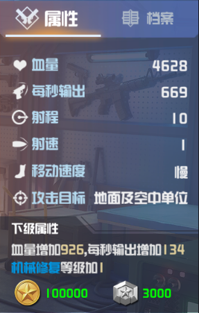 巴基斯坦总理率经贸团访华