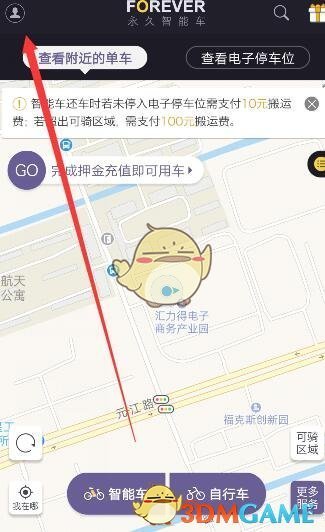 “3月8日妇女节，发高级走心的朋友圏文案”