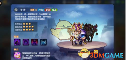 致谢澳大利亚队！恭喜国足，战印尼队冲1-0，68年不败，获胜＝前4！