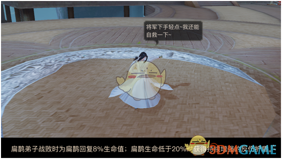【原创】中央八项规定精神学习心得