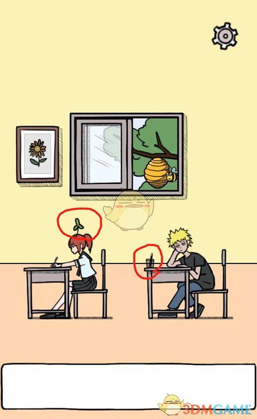结婚离婚为什么不需要户口本了
