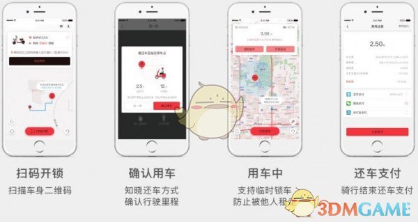 泽连斯基签署退出独联体国家法令