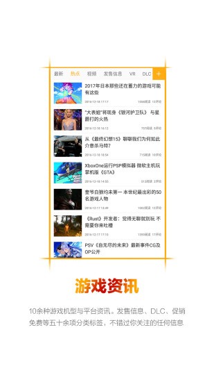 赵睿个人能力