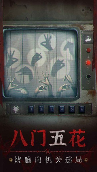 海通研究：中国科技“七姐妹”正待“出阁”