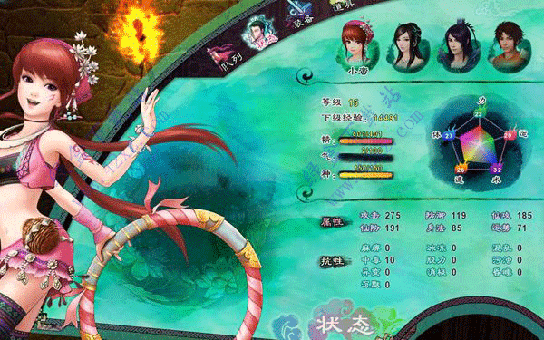 TheShy回应拿五杀