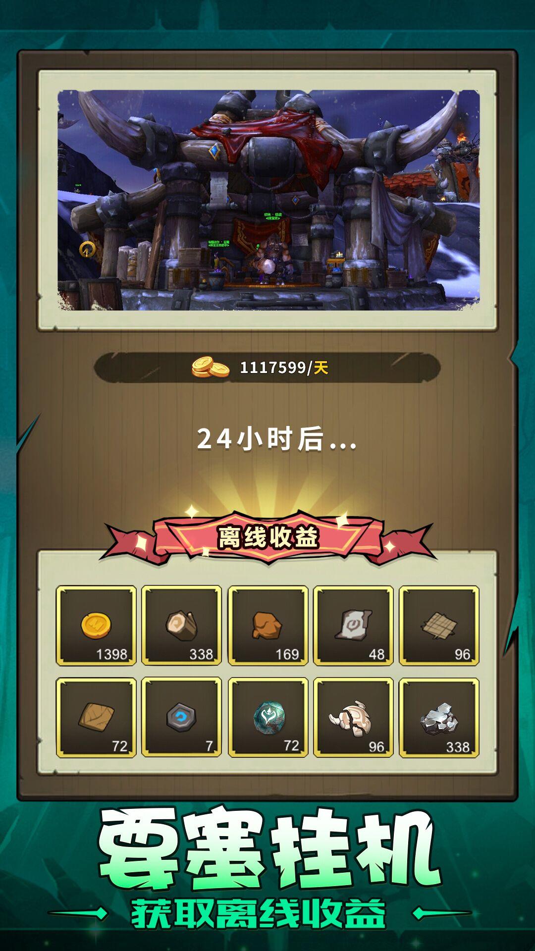 南大教授称陈丽君说错也没必要抹黑