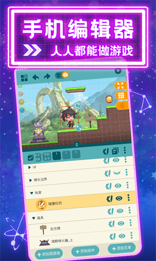 一下就学会音标了