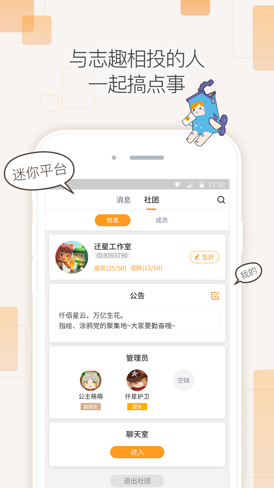 江西生物IPO前大额分红上亿：单一品类占比超九成，曾生产劣质药品
